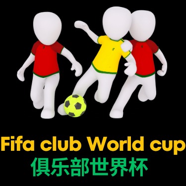 孔蒂直言,仅剩,与榜首差距,2026世界杯,世界杯赛程,球队信息,场馆分布,赛事动态