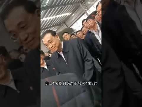 短道速滑世,锦赛,盘点观赛难,2026世界杯,世界杯赛程,球队信息,场馆分布,赛事动态