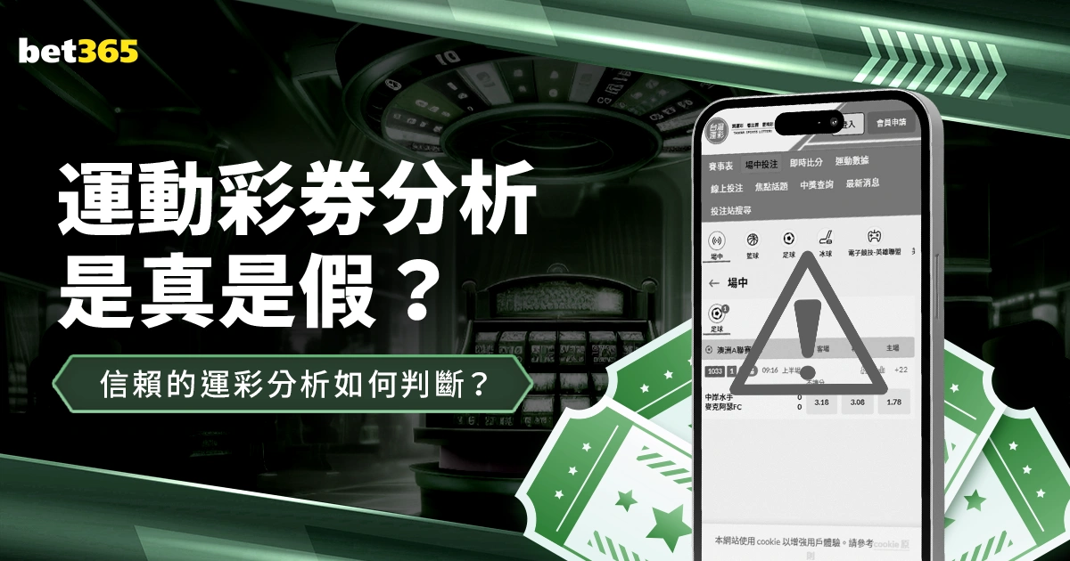 亞伯拉罕紀,聚焦羅馬之,共譜多夫比,2026世界杯,世界杯赛程,球队信息,场馆分布,赛事动态