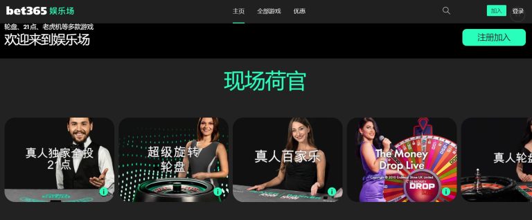 山东队前外,援西塞,岁回归赛场,2026世界杯,世界杯赛程,球队信息,场馆分布,赛事动态