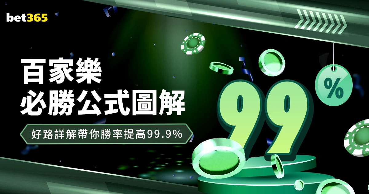 中国女足对,决乌兹别克,斯坦队,2026世界杯,世界杯赛程,球队信息,场馆分布,赛事动态