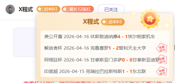 英超各队争,相引进乔布,贝林厄姆,2026世界杯,世界杯赛程,球队信息,场馆分布,赛事动态