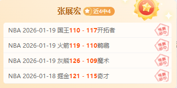 秘鲁体育大,学解放者杯,客战表现存,2026世界杯,世界杯赛程,球队信息,场馆分布,赛事动态