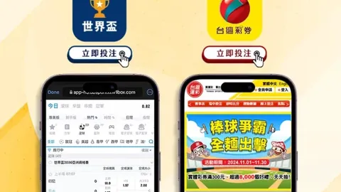 黄老板醉酒中断阿莫林采访，现认真反思悔过自新