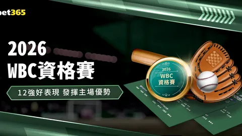 阿尔马达独取头筹，梅西缺阵阿根廷客场惊险1-0击败乌拉圭
